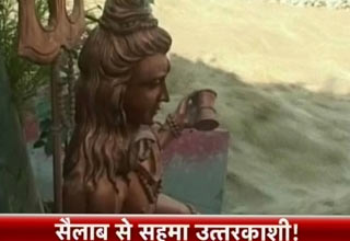 उफान पर भगीरथी