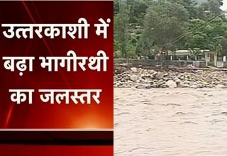 भागीरथी नदी