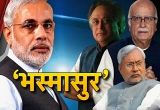 जयराम रमेश