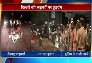 बाइकर्स गैंग