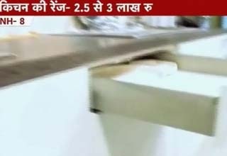 चलो बाजार