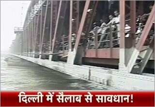 Flood in Delhi