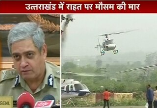 डीजी अजय चड्ढा