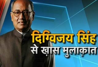 दिग्विजय सिंह