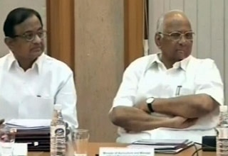 खाद्य सुरक्षा बिल