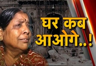 उत्तराखंड में सैलाब