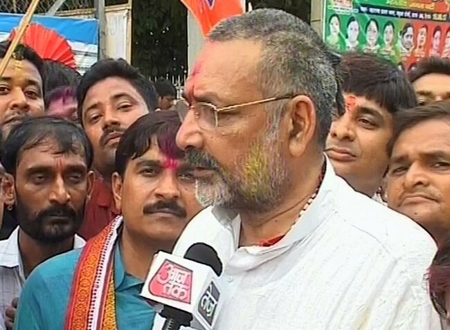 Giriraj Singh