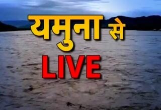 हल्ला बोल