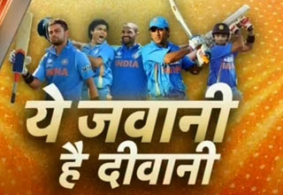 टीम इंडिया