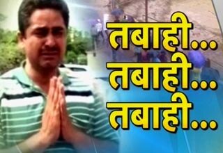 इंडिया 360