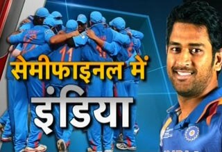 Team India