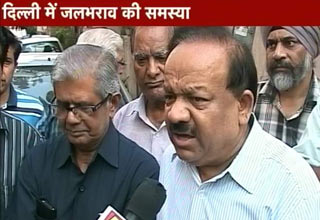 जलभराव की समस्या