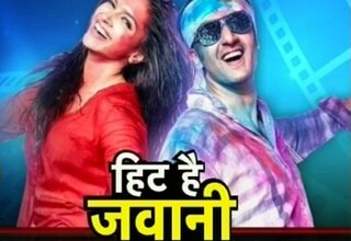 Ranbir Kapoor and Deepika Padukone