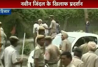 नवीन जिंदल