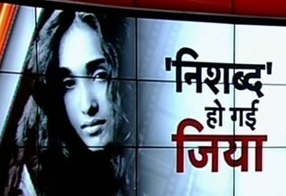 जिया खान