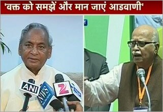 कल्‍याण सिंह