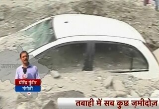 केदारनाथ