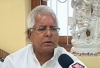 Lalu Prasad Yadav