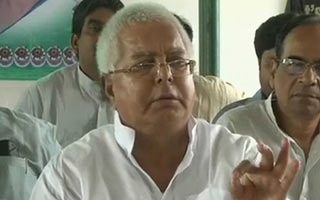 लालू प्रसाद यादव