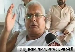 लालू प्रसाद