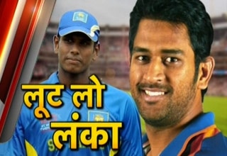 श्रीलंका