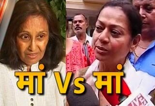 मुंबई मेट्रो