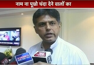 Manish Tewari