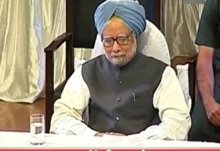 Manmohan Singh