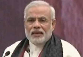 नरेंद्र मोदी