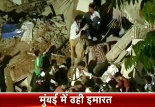 इमारत गिरी