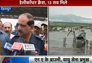 एनएके ब्राउनी