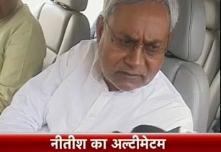 नीतीश कुमार