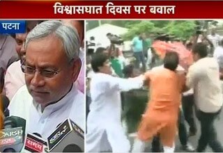 नीतीश कुमार