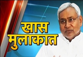 नीतीश कुमार