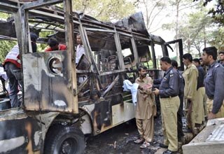 पाकिस्तान में ब्लास्ट