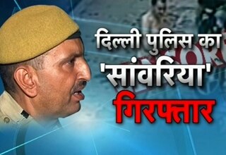 Delhi cop arrested