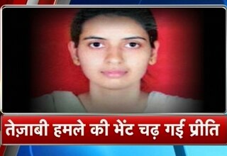 प्रीति राठी