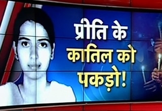 Acid Attack victim Priti Rathi