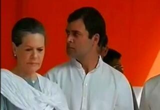 राहुल गांधी