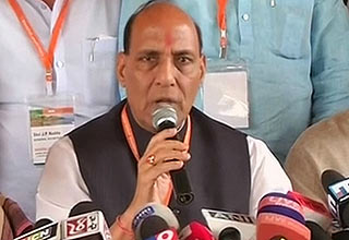 राजनाथ सिंह