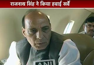 राजनाथ सिंह