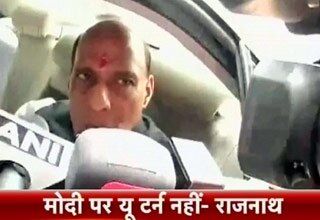 Rajnath Singh