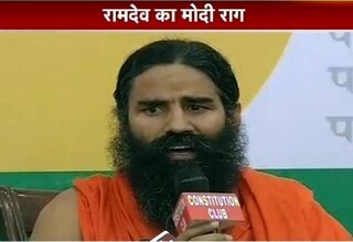 Baba Ramdev
