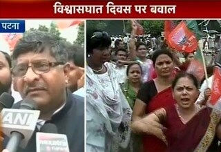 नीतीश कुमार