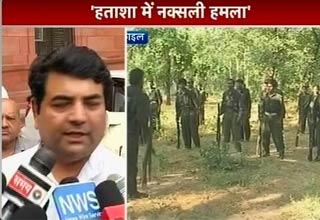 आरपीएन सिंह