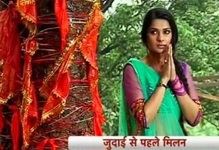 सास बहू और बेटियां