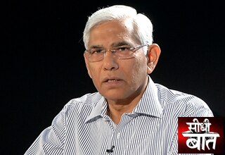 विनोद राय