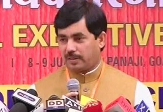 शाहनवाज हुसैन