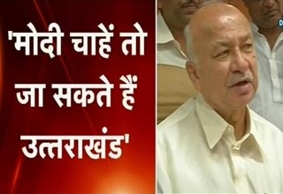 सुशील कुमार शिंदे