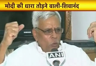 शिवानंद तिवारी